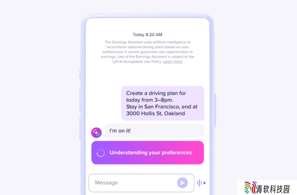 北美网约车巨头 Lyft 推出“AI 收益助手”：可帮司机“赚更多钱”