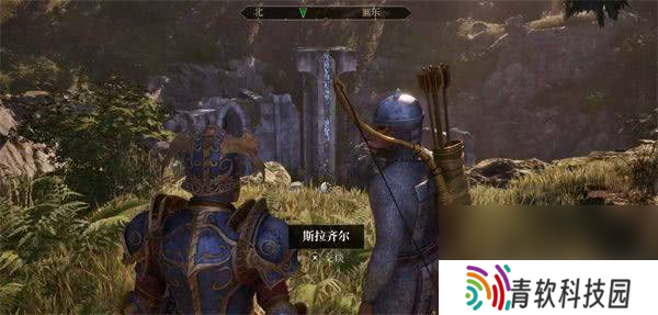 上古卷轴4重制版你什么都得不到任务如何完成 游戏任务玩法介绍