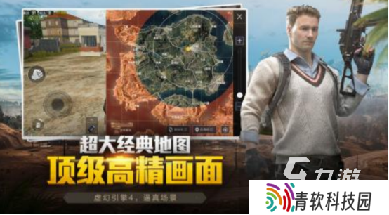 好玩的机枪游戏大全 2025经典的机枪游戏分享