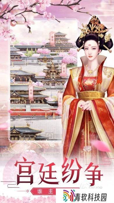 2025火爆的大唐游戏合集推荐 五大必玩的大唐游戏有哪些