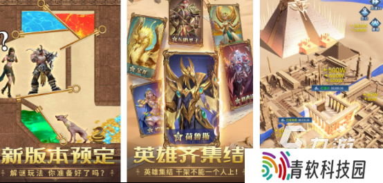 三七互娱的游戏有哪些2025高人气三七互娱手游盘点