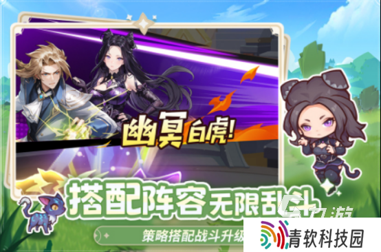高人气的格斗闯关网游排行榜热门的格斗手游下载大全2025