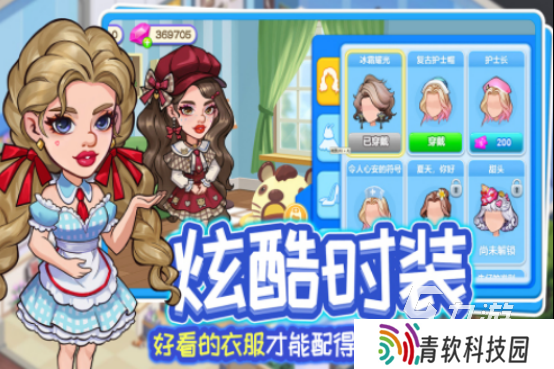 小学生互动游戏有哪些2025高人气小学生互动手游合集