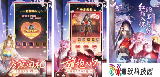 好玩的5个字的游戏有哪些热门的5个字手游下载大全2025