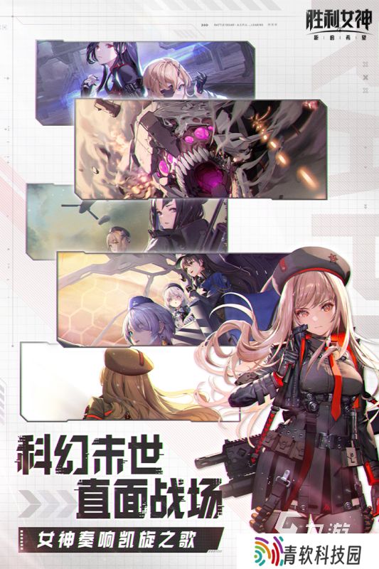 2025受欢迎的腾讯代理的游戏有哪些 高人气腾讯游戏推荐