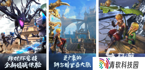 高人气的格斗闯关网游排行榜热门的格斗手游下载大全2025