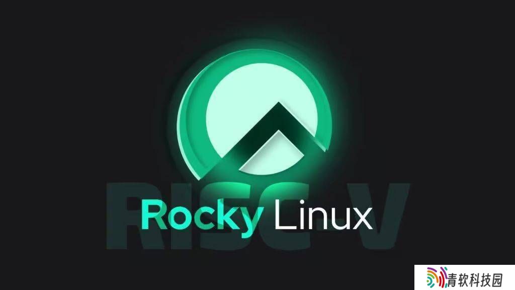 Rocky Linux 10 拥抱RISC
