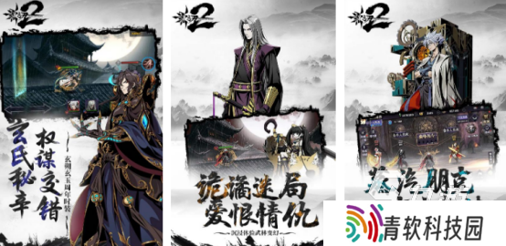高人气的格斗闯关网游排行榜热门的格斗手游下载大全2025