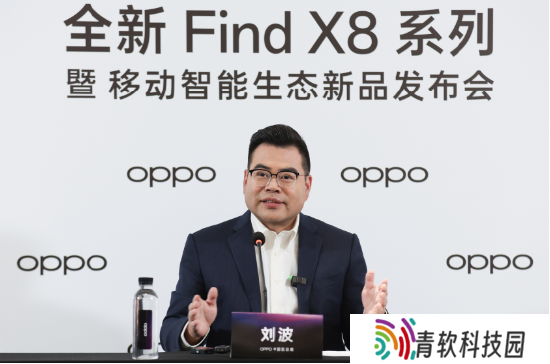 OPPO 刘波：卸任中国区总裁是因为公司安排了学习计划，会更烧脑