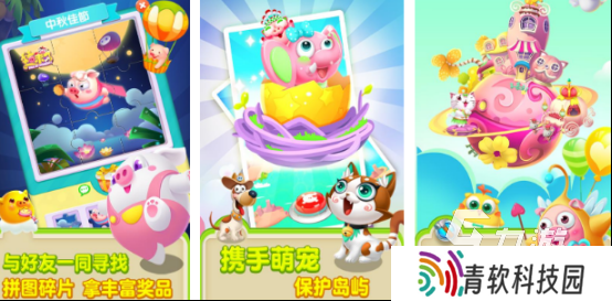 有没有赶猪跑游戏2025有趣的小猪手游排名