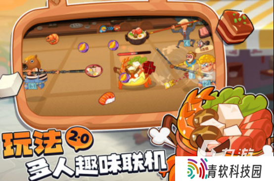 有趣的吃饭游戏有哪些2025免费的吃饭手游下载推荐