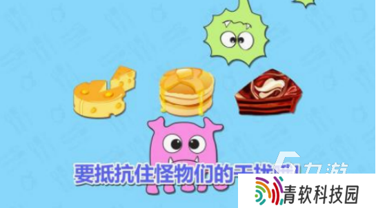 记忆游戏有哪些 2025免费的记忆游戏合集