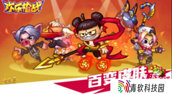 用什么枪战类游戏好玩2025高人气枪战手游合集