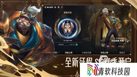 2025受欢迎的腾讯代理的游戏有哪些 高人气腾讯游戏推荐