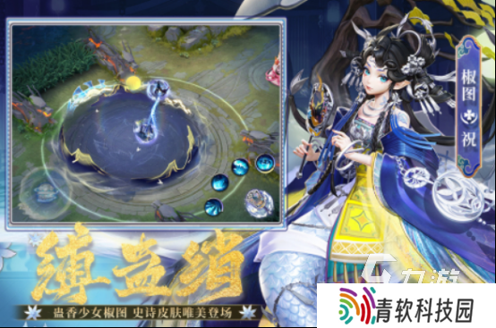 国外最火的5v5对战手游有哪些高人气的moba手游下载大全2025