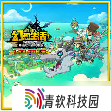 幻想生活i瞌睡龙佣兵怎么无伤打法