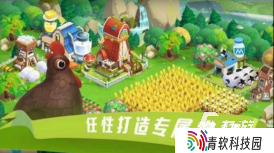 有趣的农场单机游戏下载在哪里2025免费的农场手游下载大全
