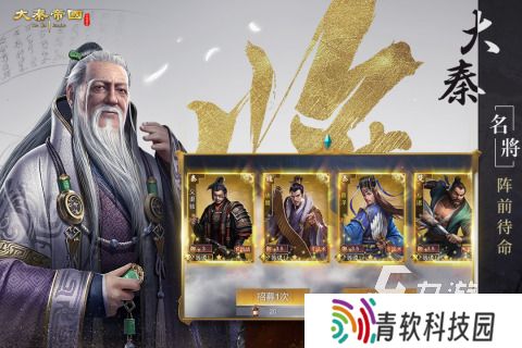用小兵攻城的手机游戏排行TOP5 2025必玩的攻城游戏盘点
