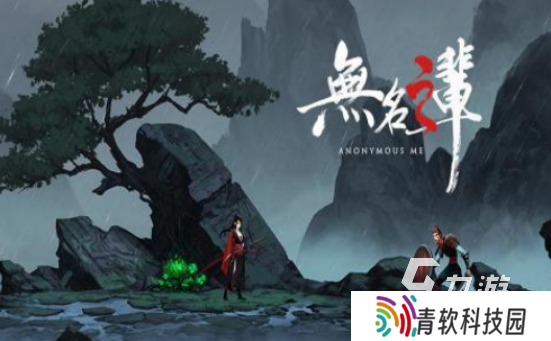 三七互娱的游戏有哪些2025高人气三七互娱手游盘点