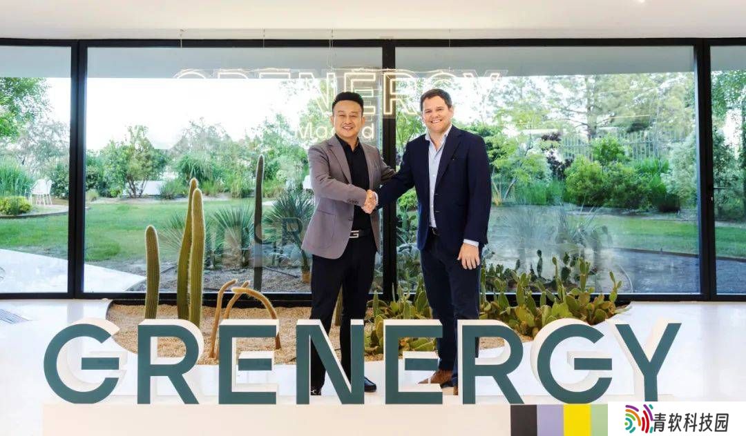 比亚迪携手Grenergy，拉美最大储能合作落地智利阿塔卡马