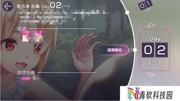 炽焰天穹五上增幅器怎么获得 五上增幅器获取方法