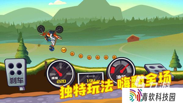2025爆火的登山摩托车游戏盘点 耐玩的登山摩托游戏推荐