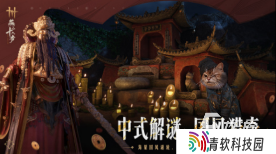 流行的开放式游戏有哪些2025高人气的开放世界手游下载推荐