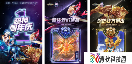 国外最火的5v5对战手游有哪些高人气的moba手游下载大全2025