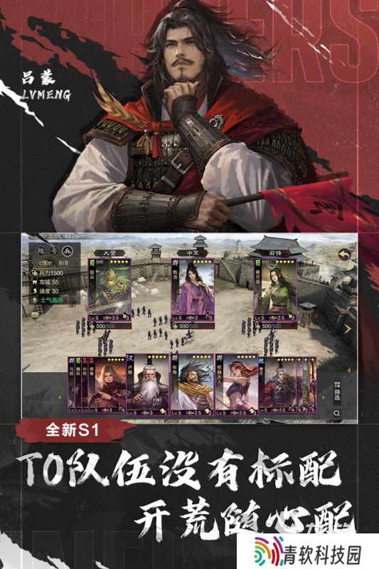 用小兵攻城的手机游戏排行TOP5 2025必玩的攻城游戏盘点