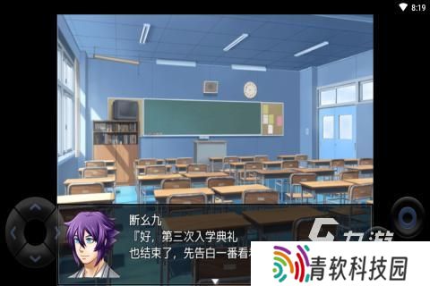 2025高热度的命运线游戏推荐 热门的命运线手游有哪些
