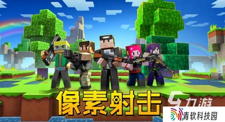 十大fps游戏排行榜2025 好玩的fps手游合集