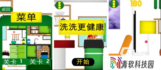 健康的游戏有哪些2025耐玩的健康手游推荐