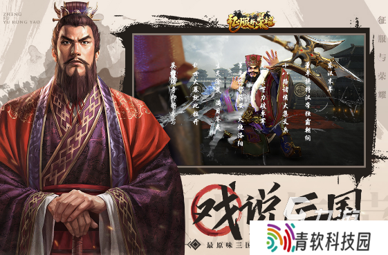 春节聚会玩的游戏有哪些 2025流行的春节聚会玩的游戏下载推荐