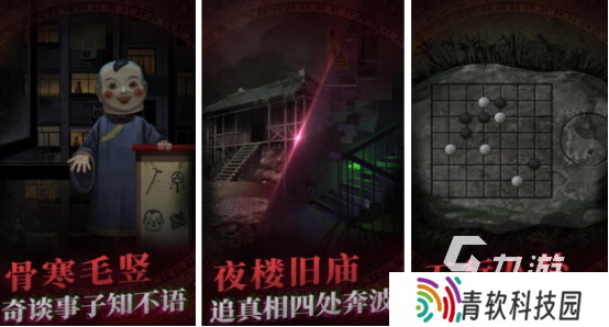 低配置单机游戏下载大全中文版下载哪些 2025流行的单机手游大全