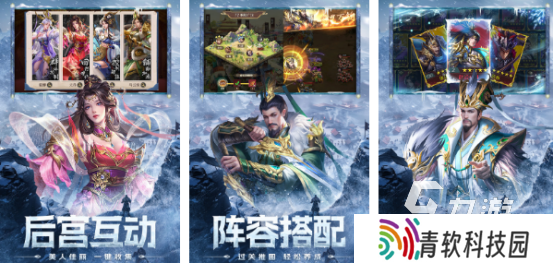 2025网游大全排名受欢迎的手机游戏下载分享