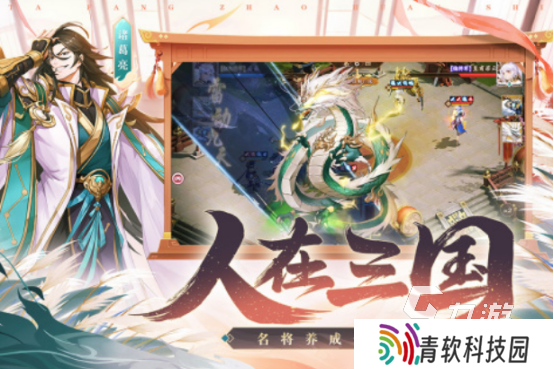 什么手游带召唤职业的 2025有召唤职业的手游推荐