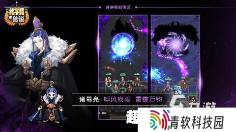 热门的卡牌战争手游在哪里 2025受欢迎的卡牌战争手游分享