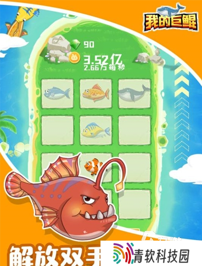 流行的开局一只鲲游戏推荐 2025经典的开局一只鲲游戏大全