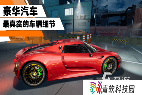 耐玩的3d停车游戏下载 2025热门的3d停车游戏合集