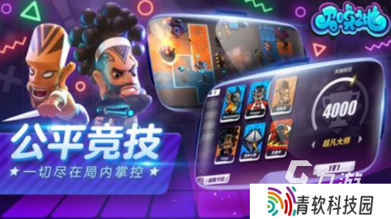 什么手游带召唤职业的 2025有召唤职业的手游推荐
