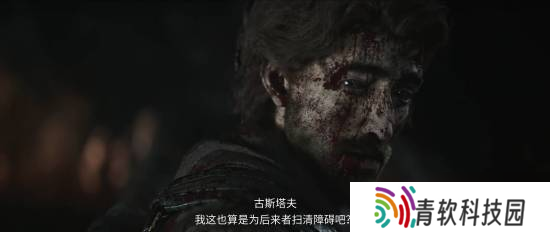 《光与影：33号远征队》真实感强的原因：血迹打破惯例 动捕很用心