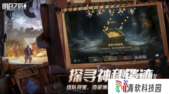 春节聚会玩的游戏有哪些 2025流行的春节聚会玩的游戏下载推荐