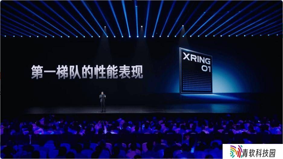 小米玄戒O1处理器震撼登场，性能跃居旗舰芯片前列！
