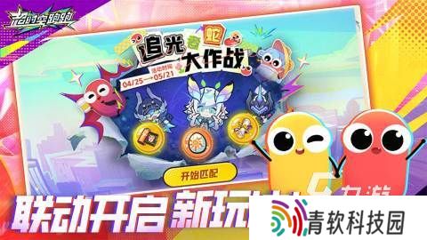 好玩的跑步游戏有没有 2025经典的跑步游戏下载