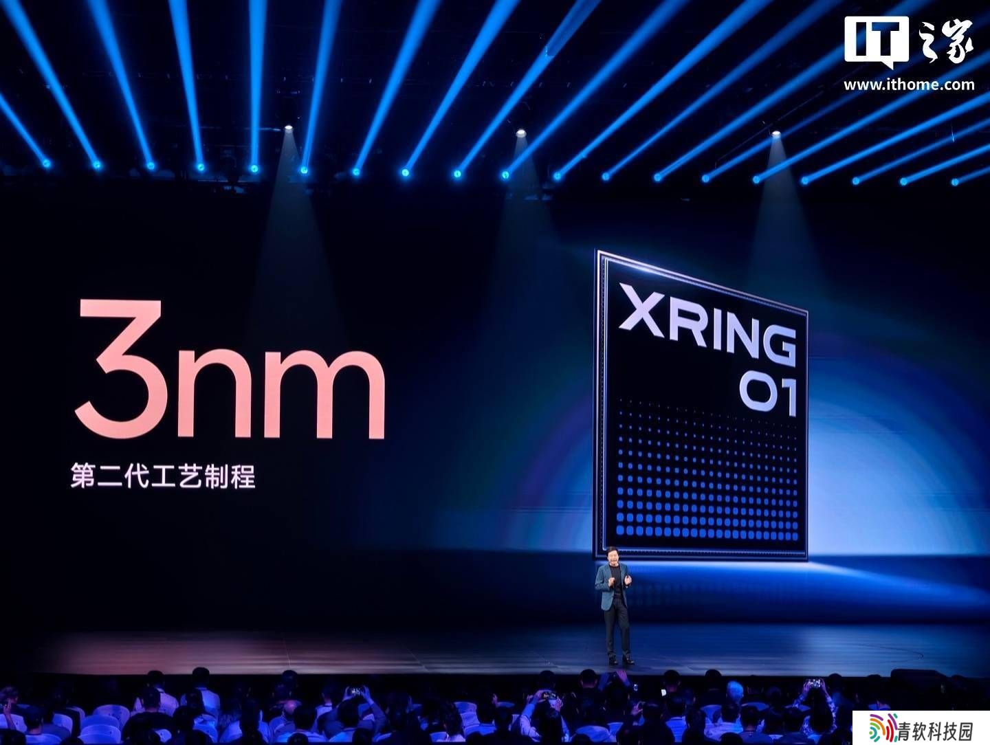 小米15周年发布玄戒O1处理器，性能跑分创新高达300万
