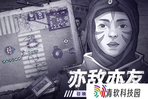 必玩的末日游戏手游榜单 2025免费的末日游戏手游推荐