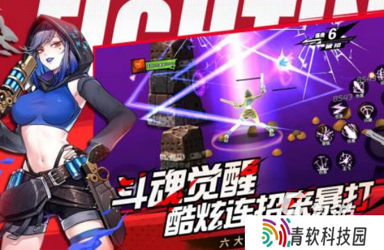 2025网游大全排名受欢迎的手机游戏下载分享