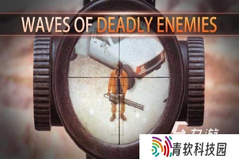 大型狙击手手机游戏有没有 2025高人气狙击手手机游戏盘点