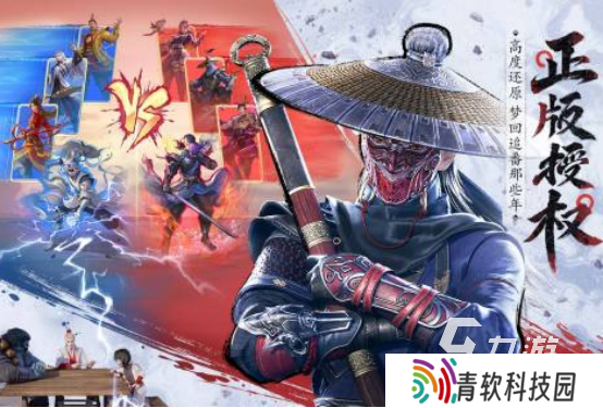 2025网游大全排名受欢迎的手机游戏下载分享