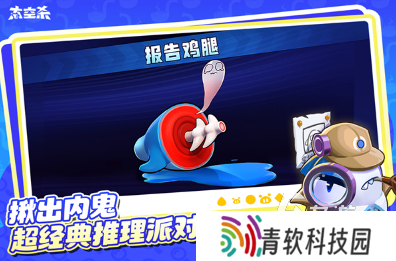 春节聚会玩的游戏有哪些 2025流行的春节聚会玩的游戏下载推荐